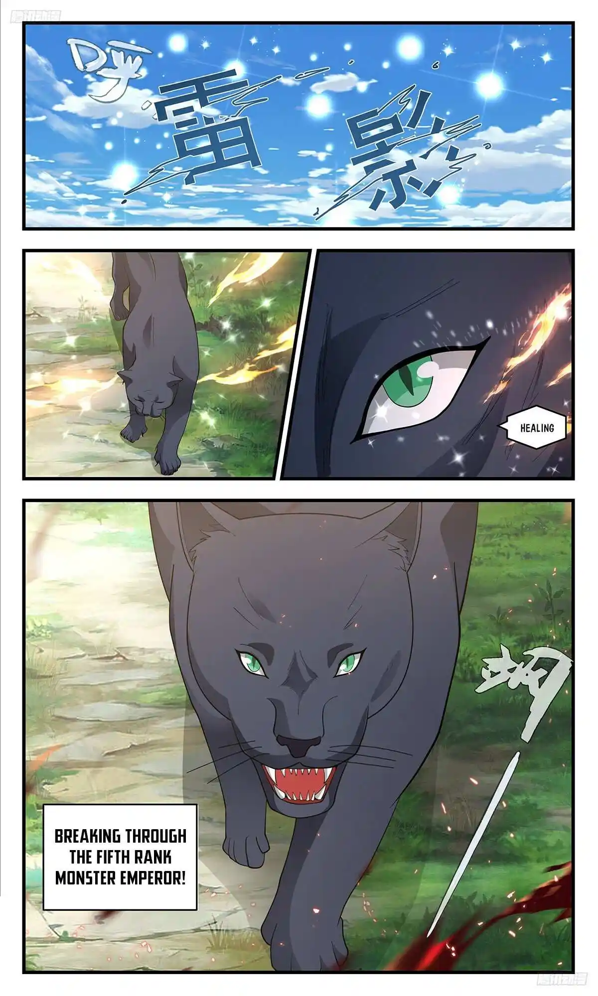 ManhwaFull Chapter 3417