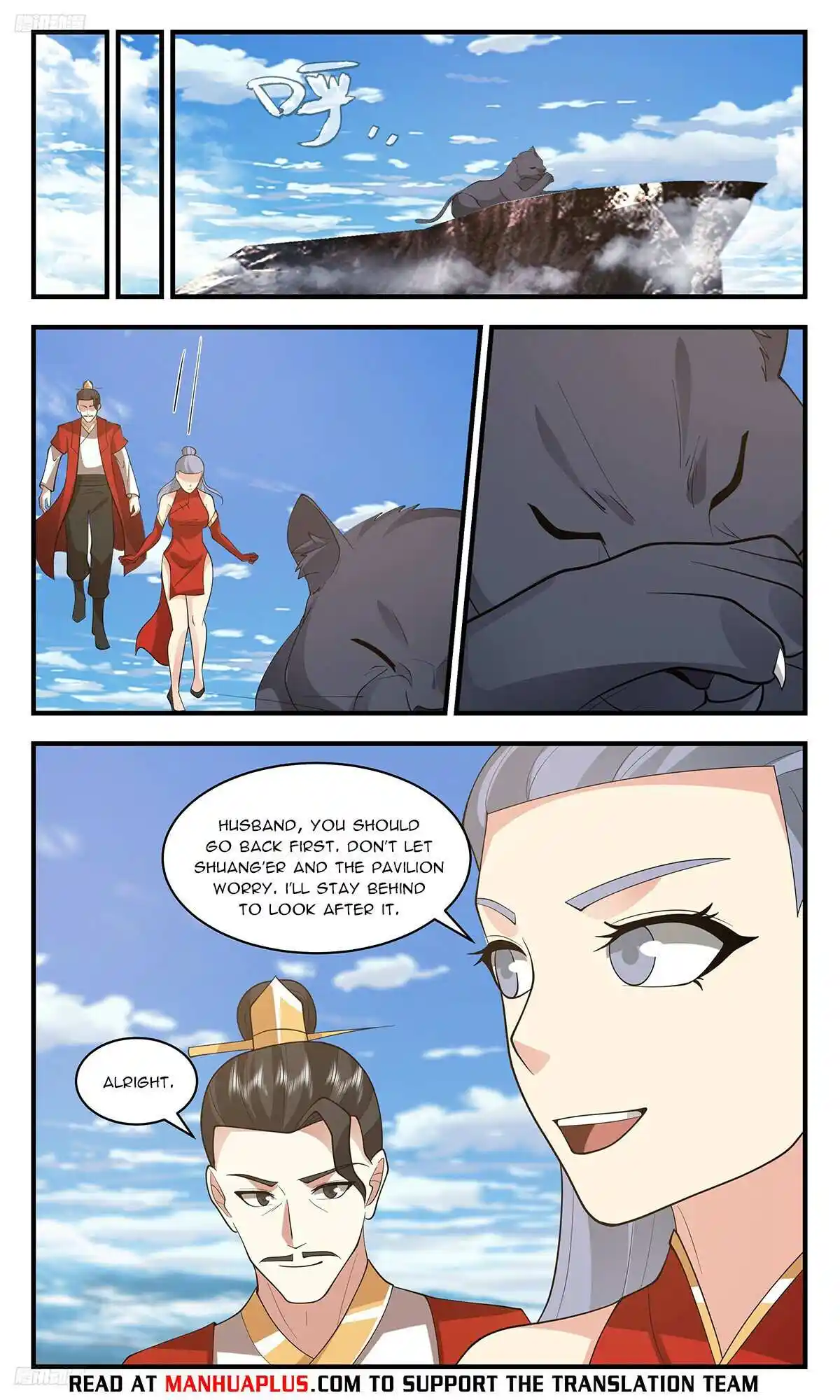 ManhwaFull Chapter 3417