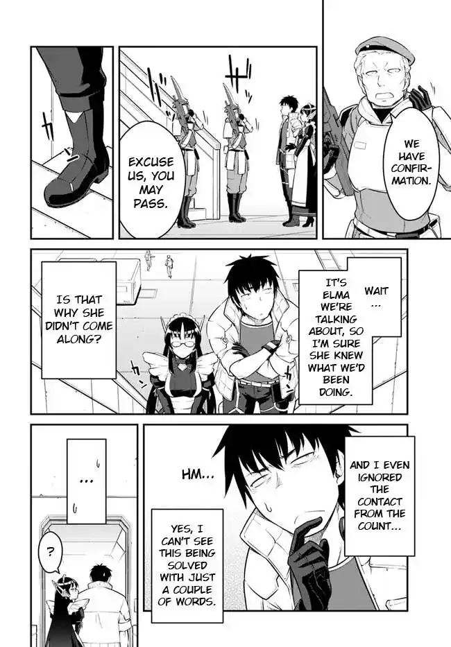 ManhwaFull Chapter 34.2