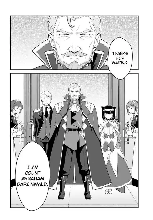 ManhwaFull Chapter 34.2