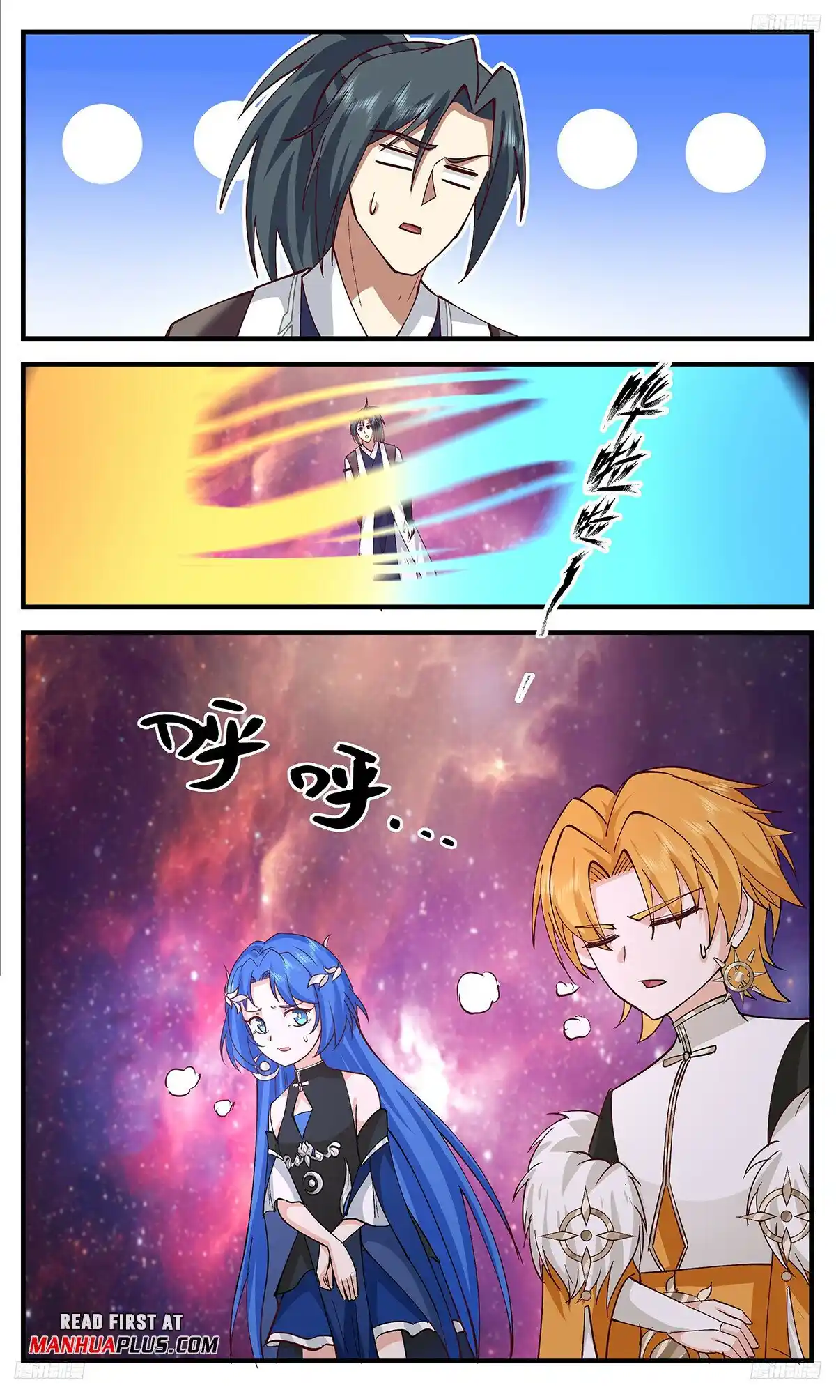 ManhwaFull Chapter 3421