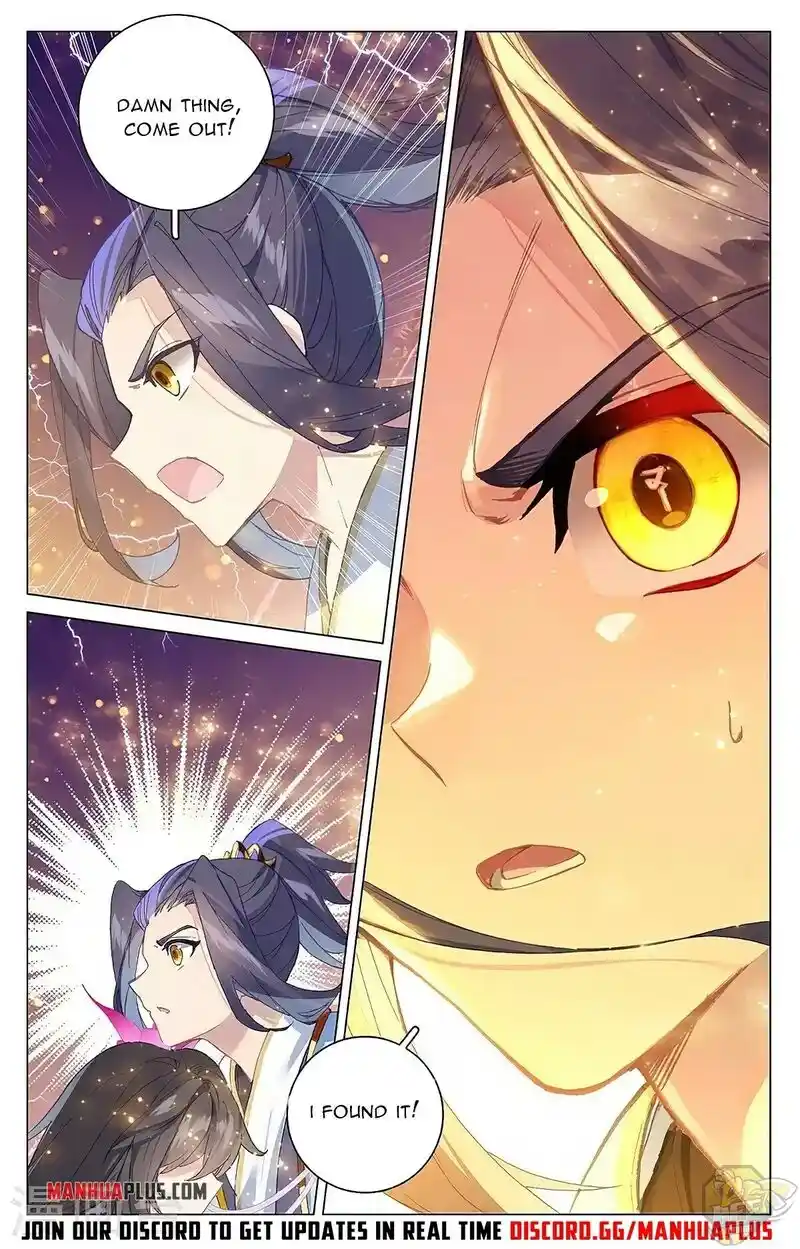 ManhwaFull Chapter 342.5