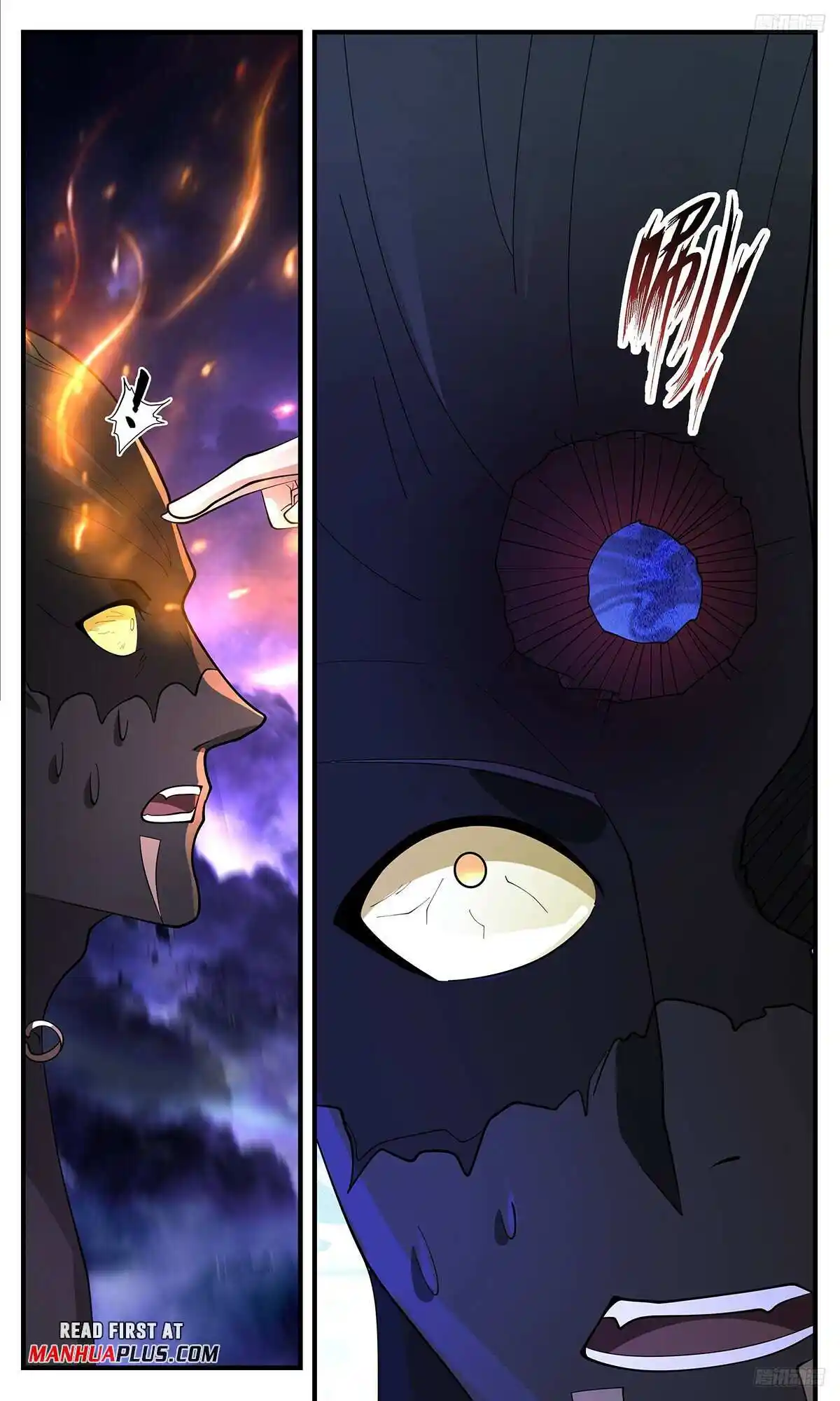 ManhwaFull Chapter 3425