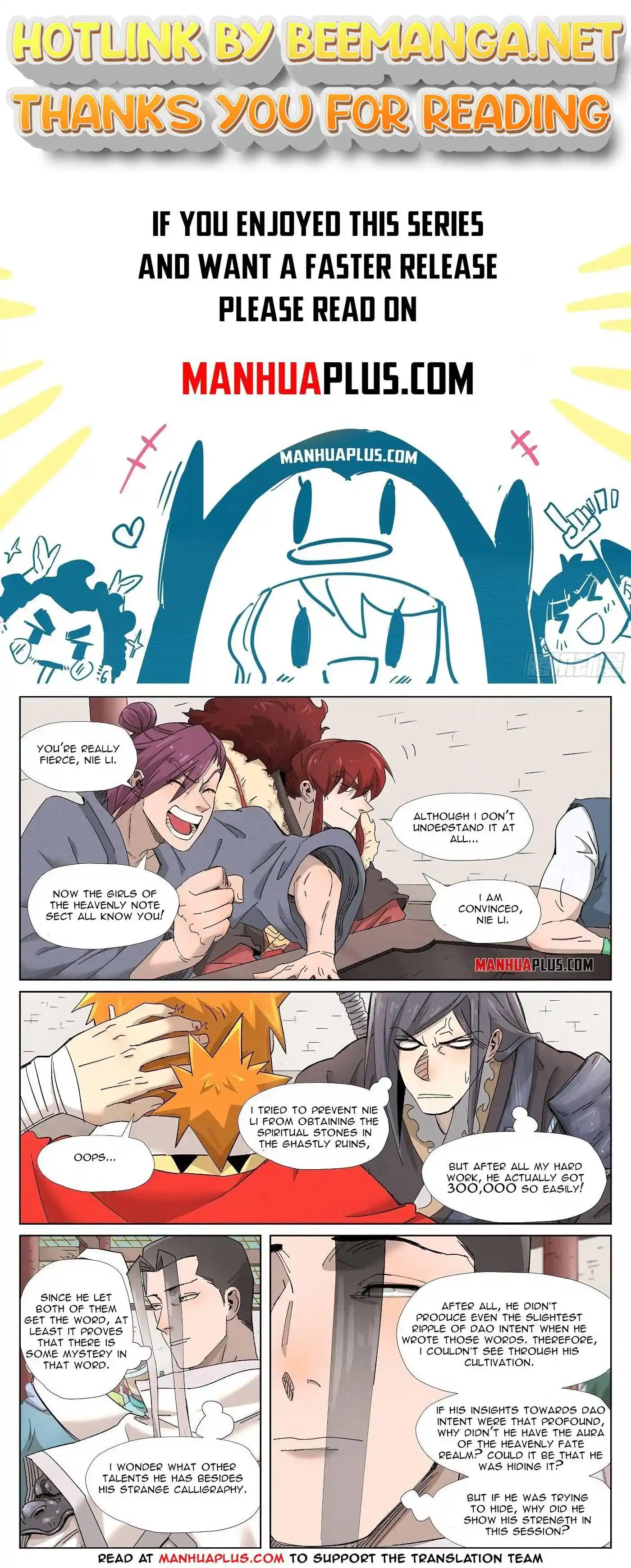 ManhwaFull Chapter 342.6