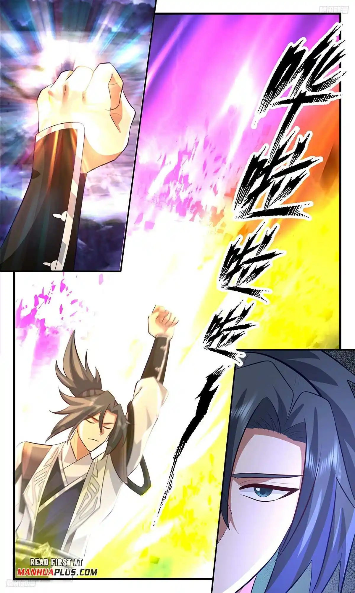 ManhwaFull Chapter 3426