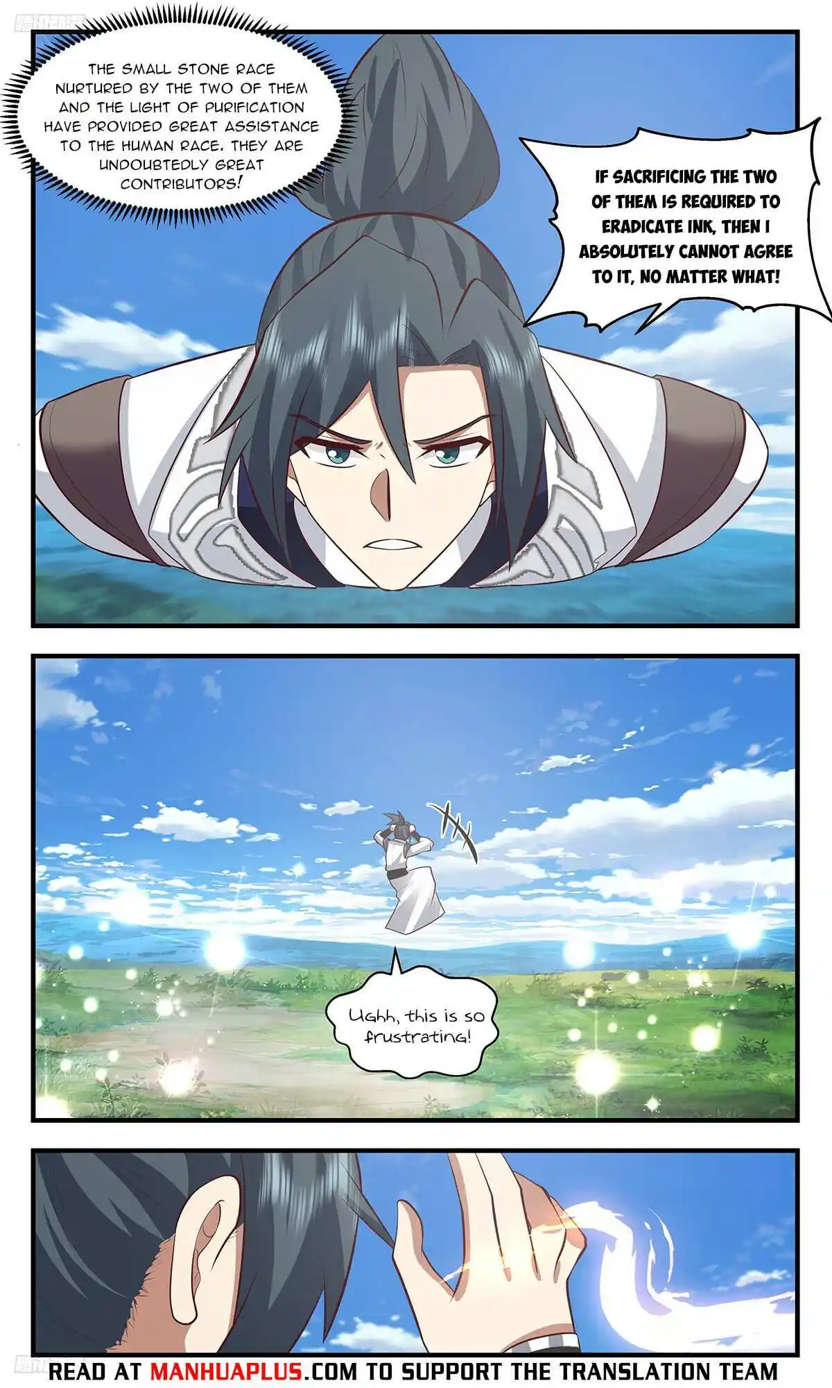 ManhwaFull Chapter 3426