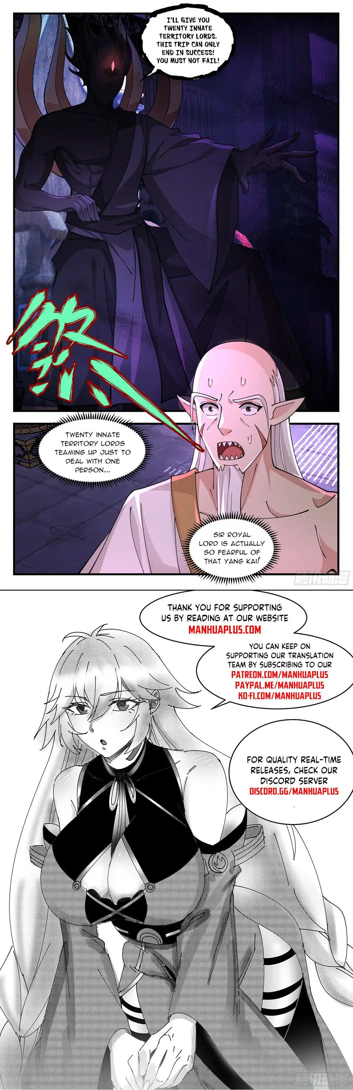 ManhwaFull Chapter 3428