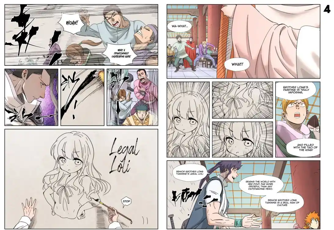 ManhwaFull Chapter 342.9