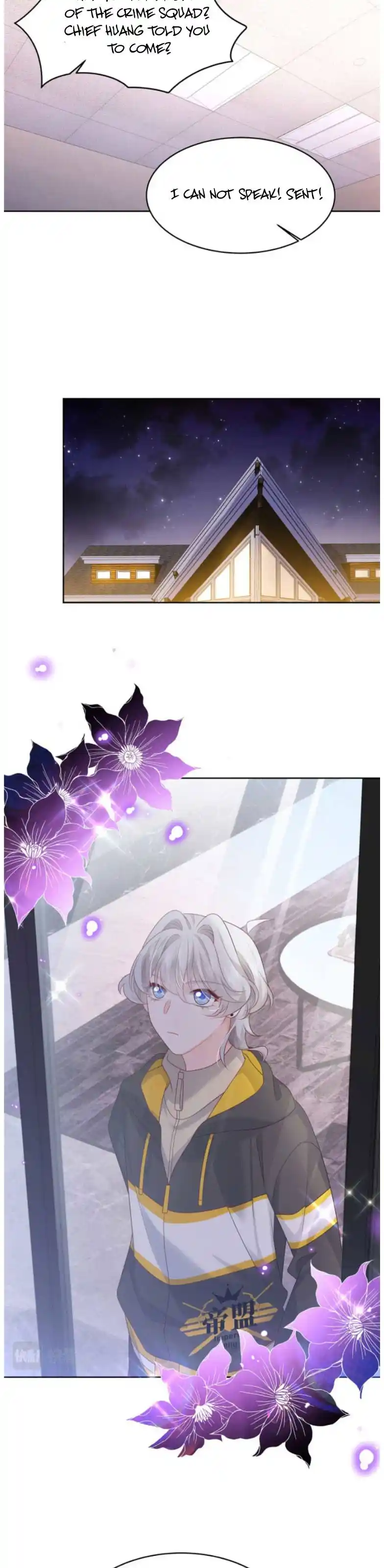 ManhwaFull Chapter 343.5