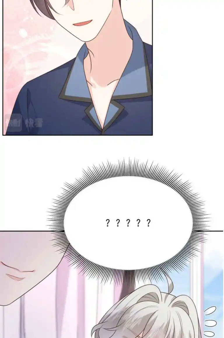 ManhwaFull Chapter 343.5