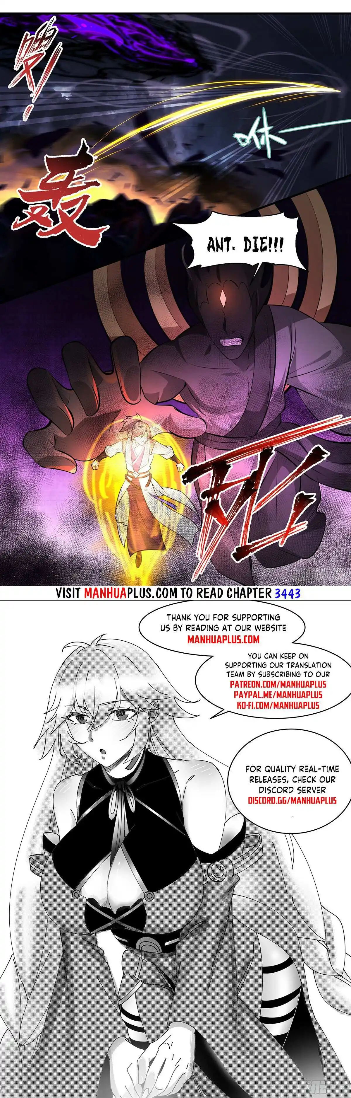 ManhwaFull Chapter 3442