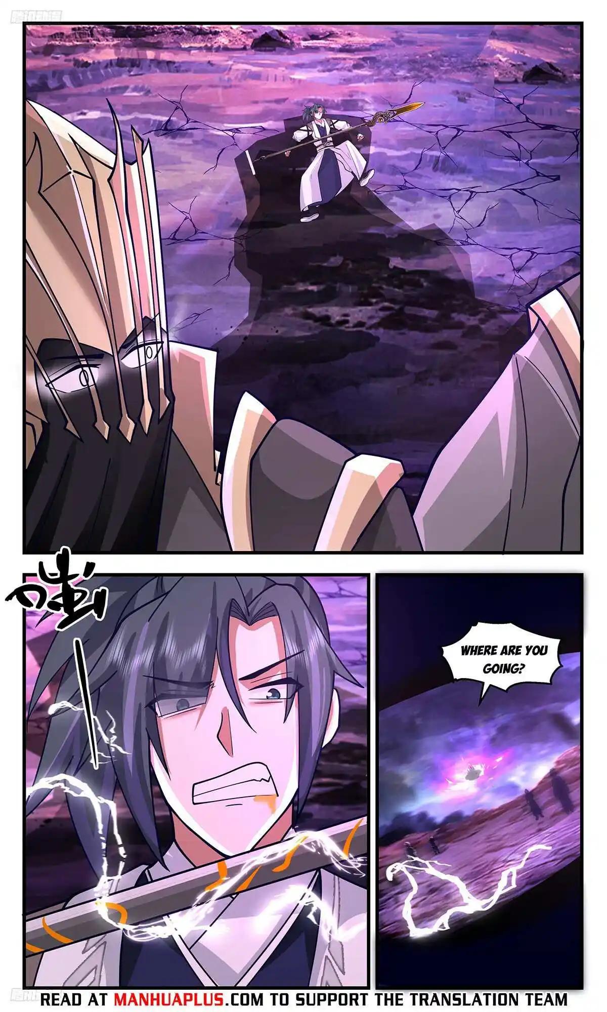 ManhwaFull Chapter 3443