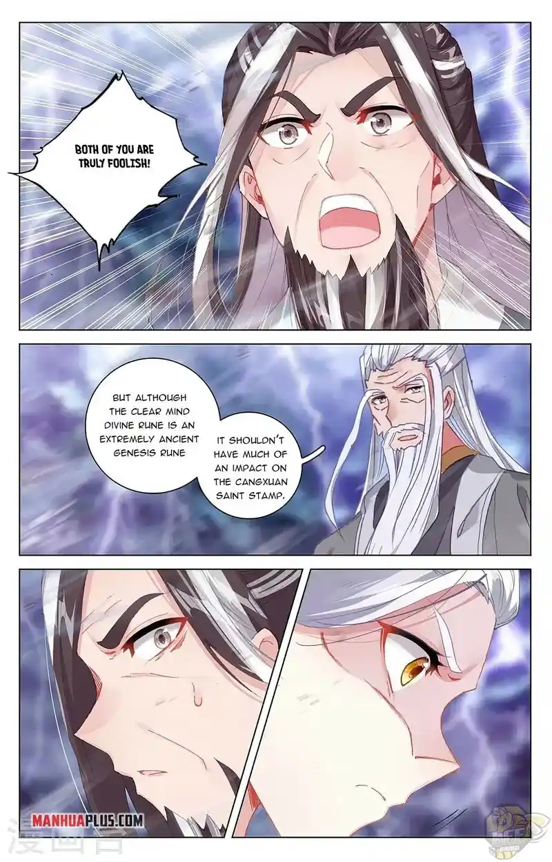 ManhwaFull Chapter 344.5