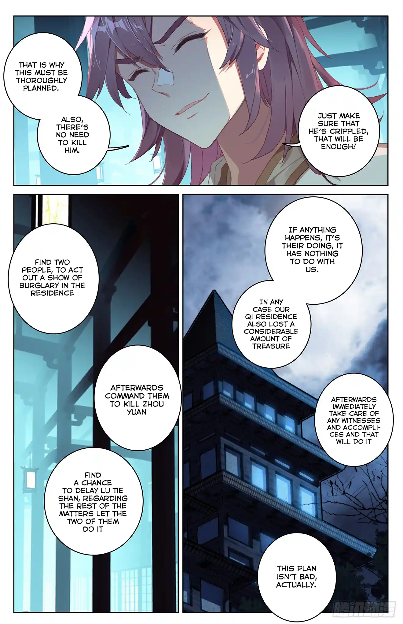 ManhwaFull Chapter 34.5