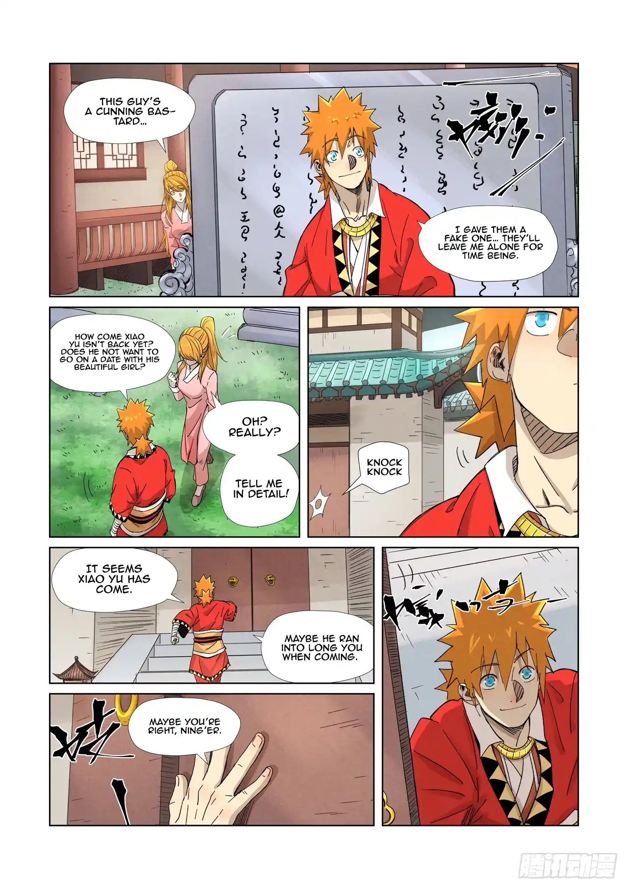 ManhwaFull Chapter 345.1