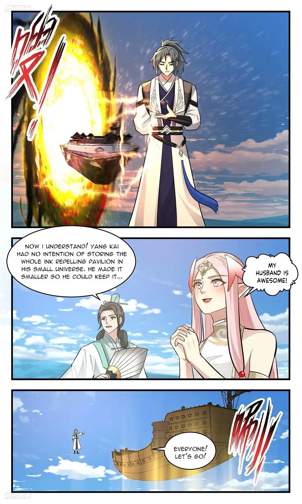 ManhwaFull Chapter 3451