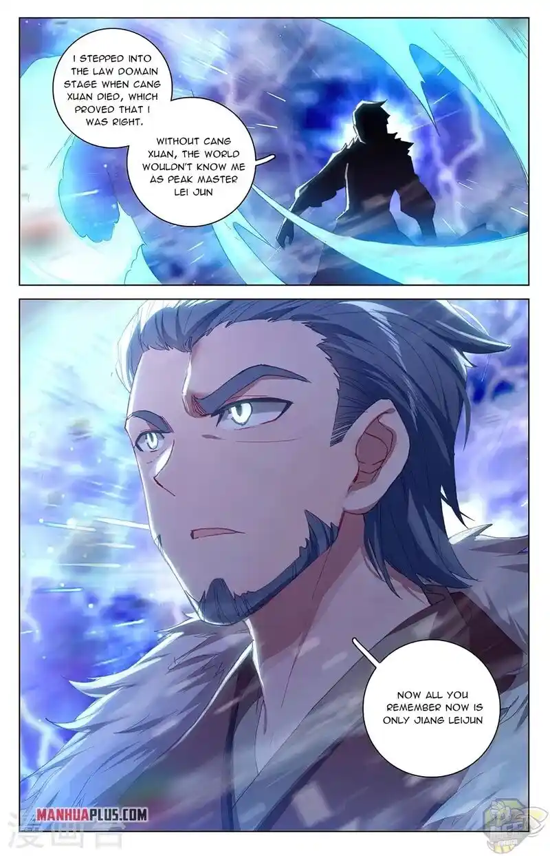 ManhwaFull Chapter 345.5