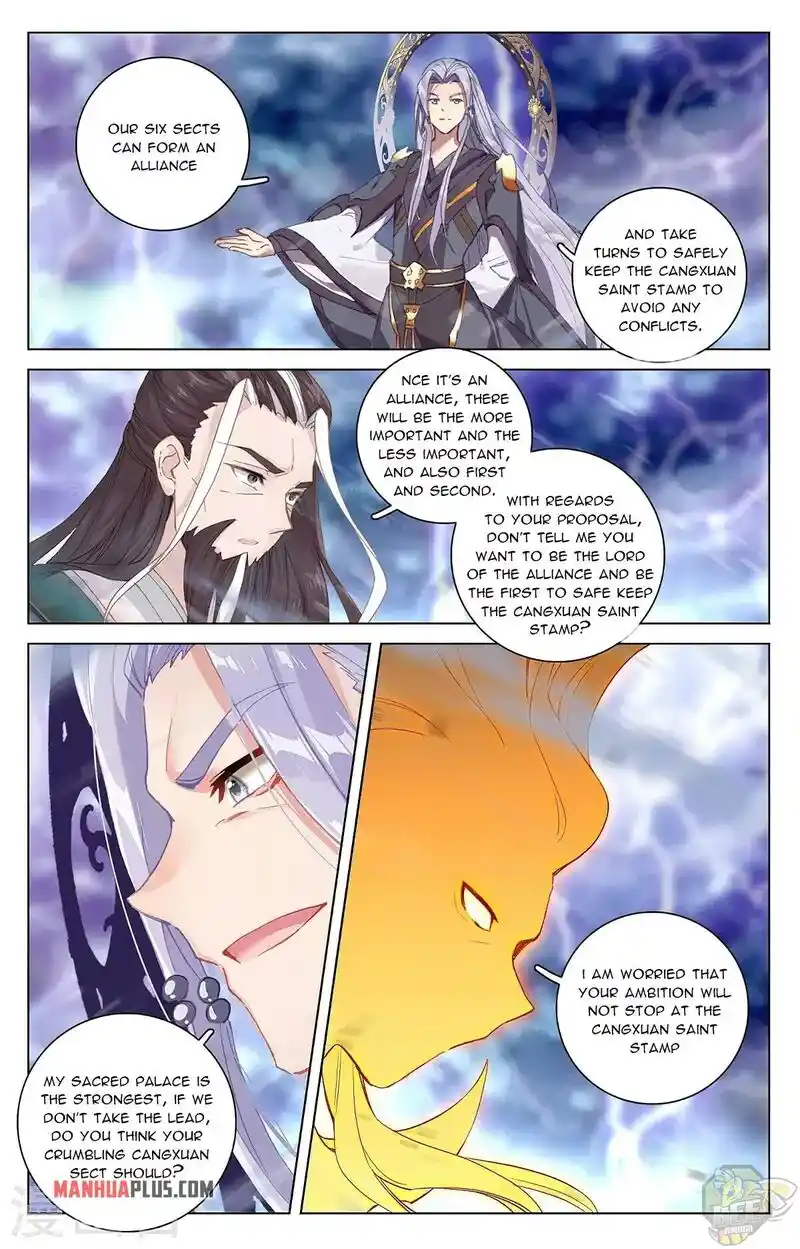 ManhwaFull Chapter 345.5