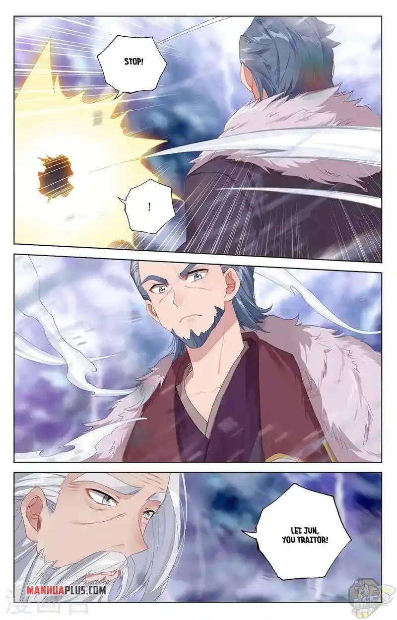 ManhwaFull Chapter 345.5