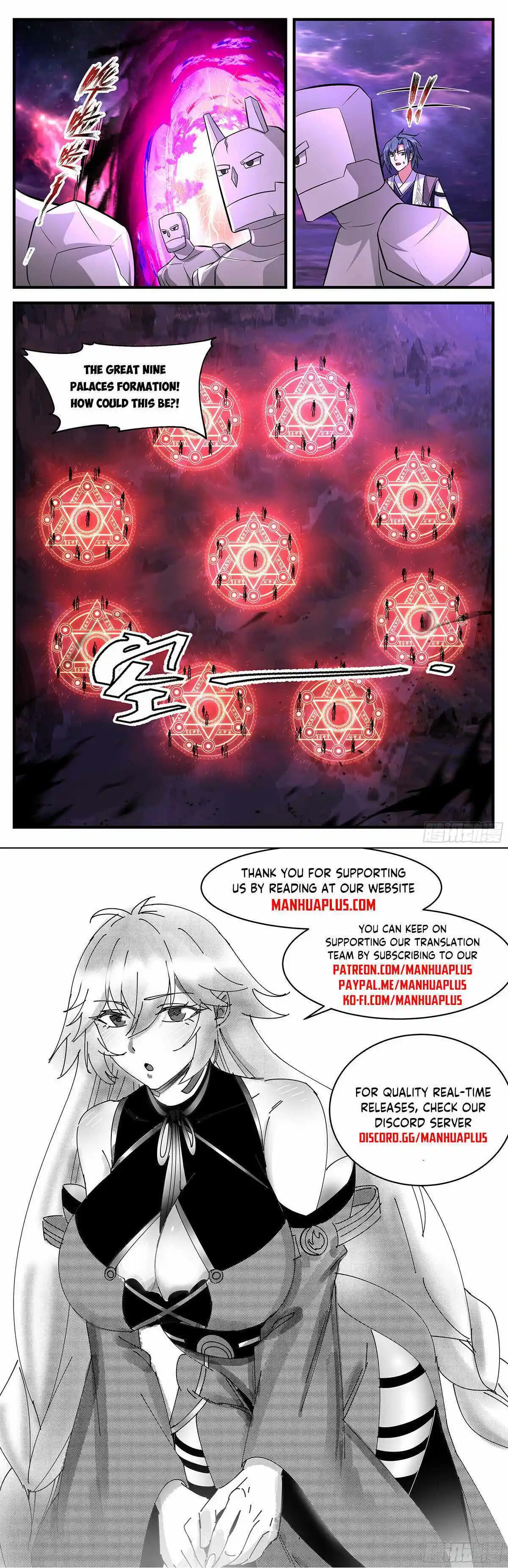 ManhwaFull Chapter 3455