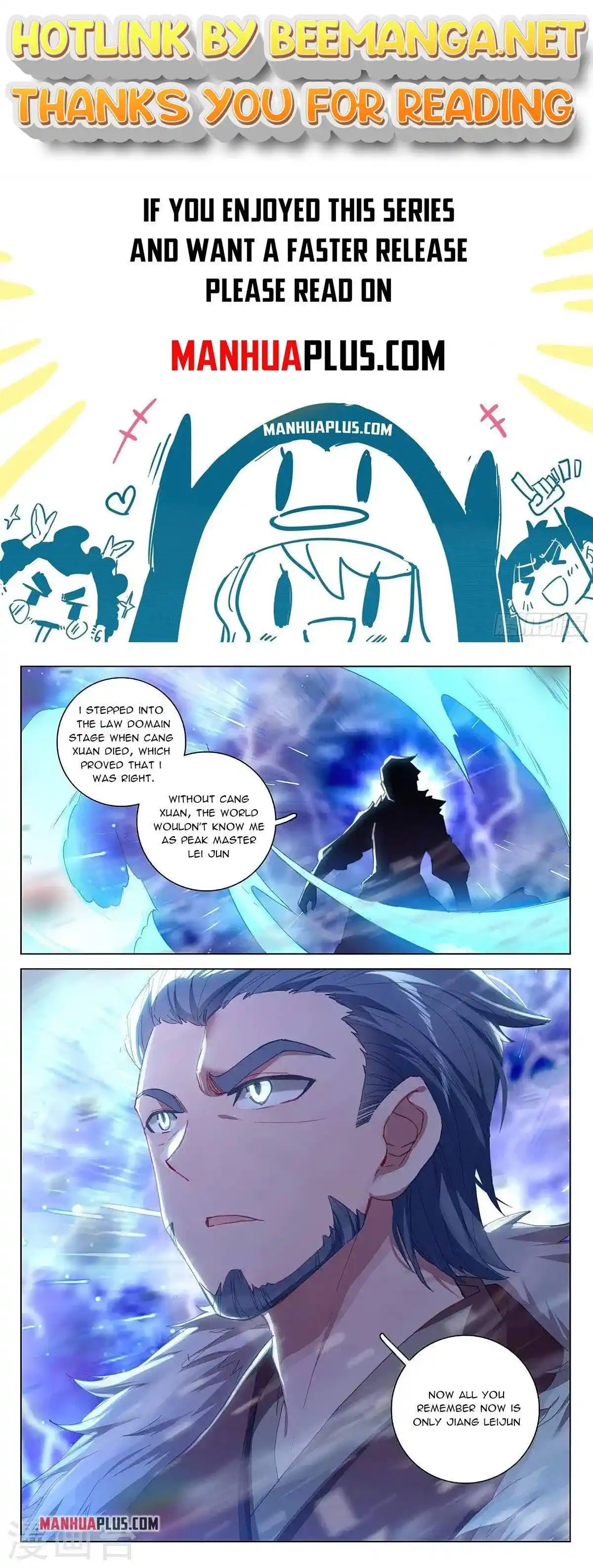 ManhwaFull Chapter 345.6