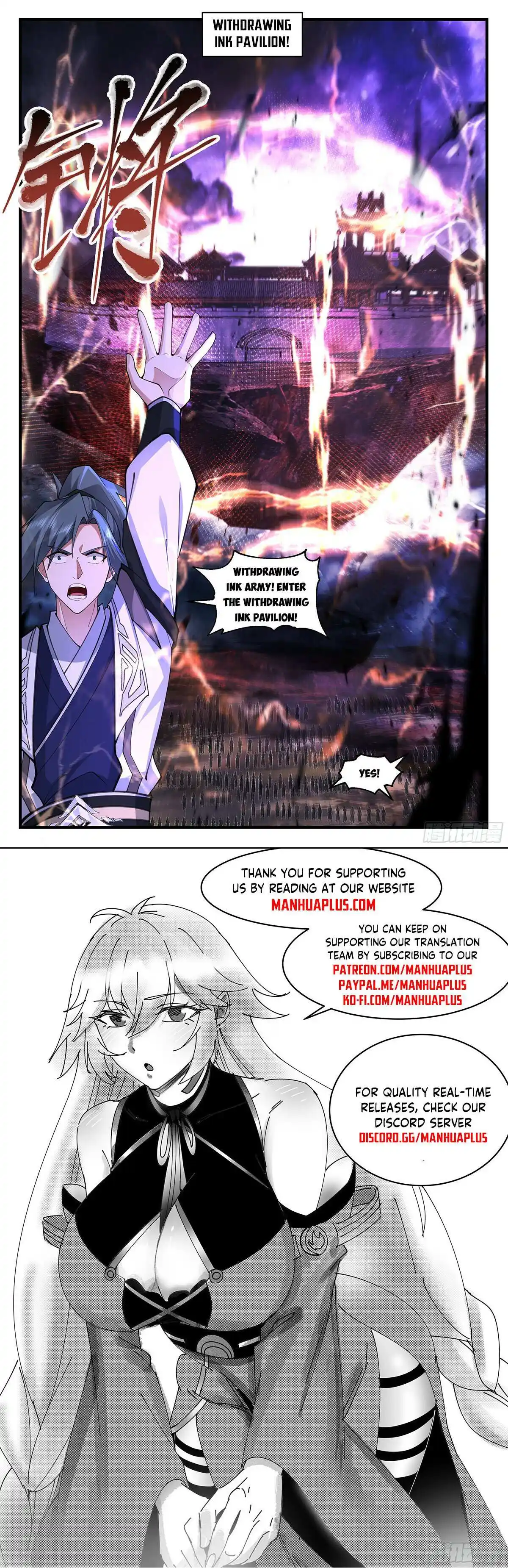 ManhwaFull Chapter 3458