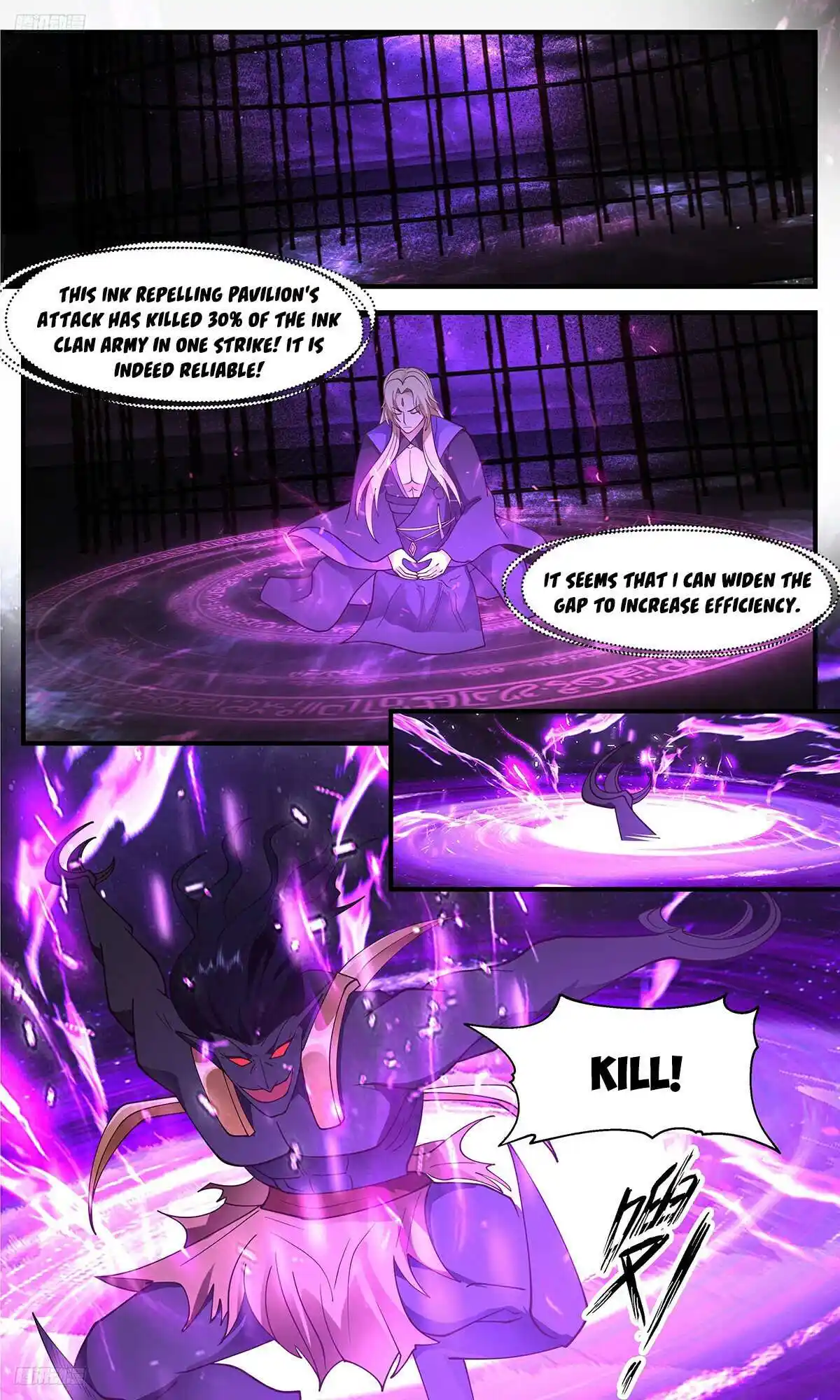 ManhwaFull Chapter 3459