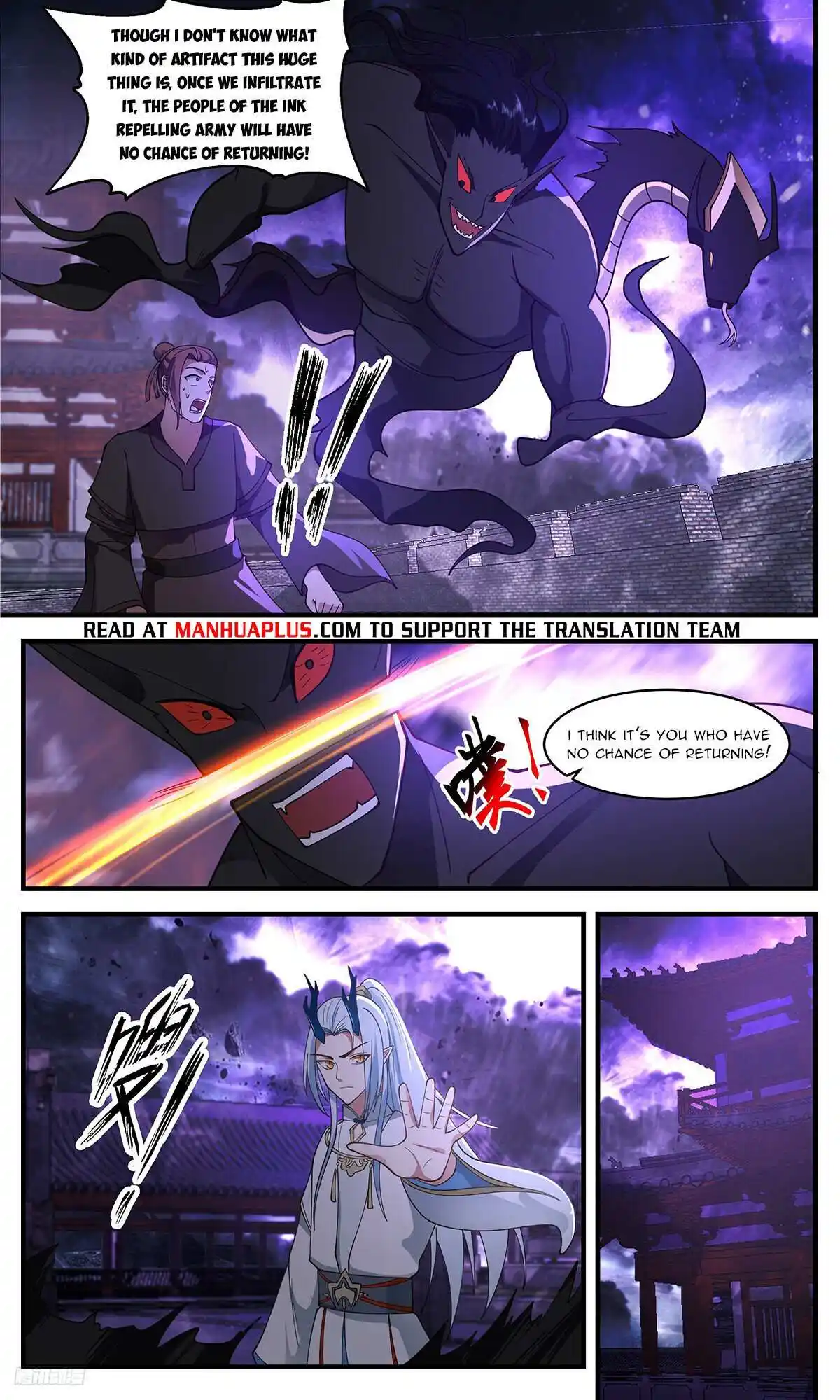 ManhwaFull Chapter 3459