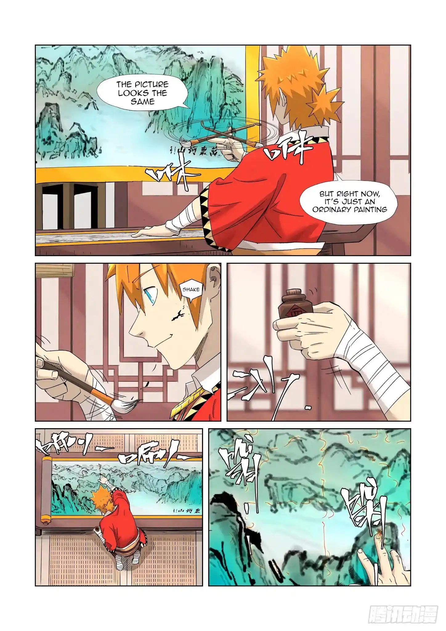 ManhwaFull Chapter 346.1