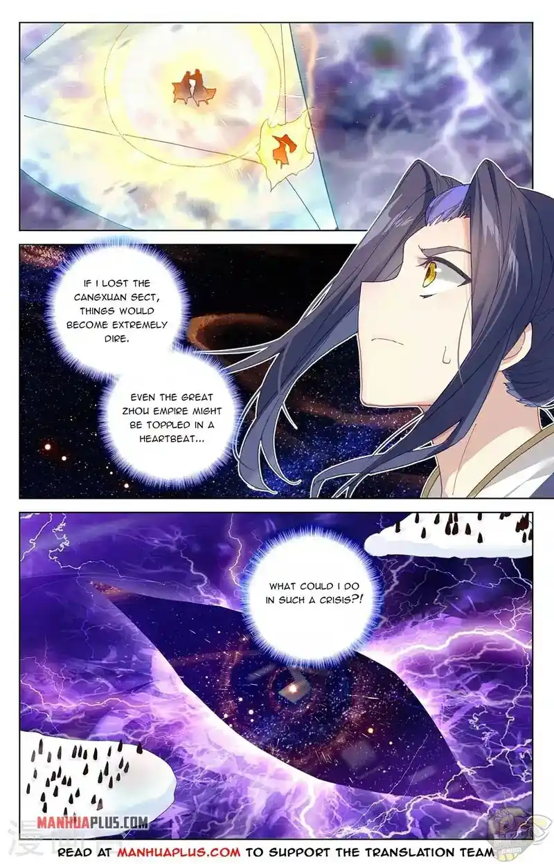 ManhwaFull Chapter 346.5