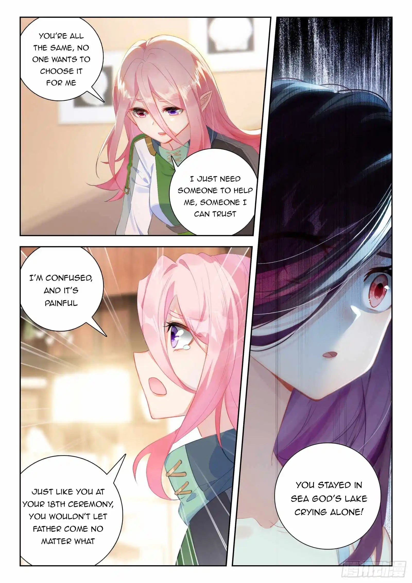 ManhwaFull Chapter 346,5