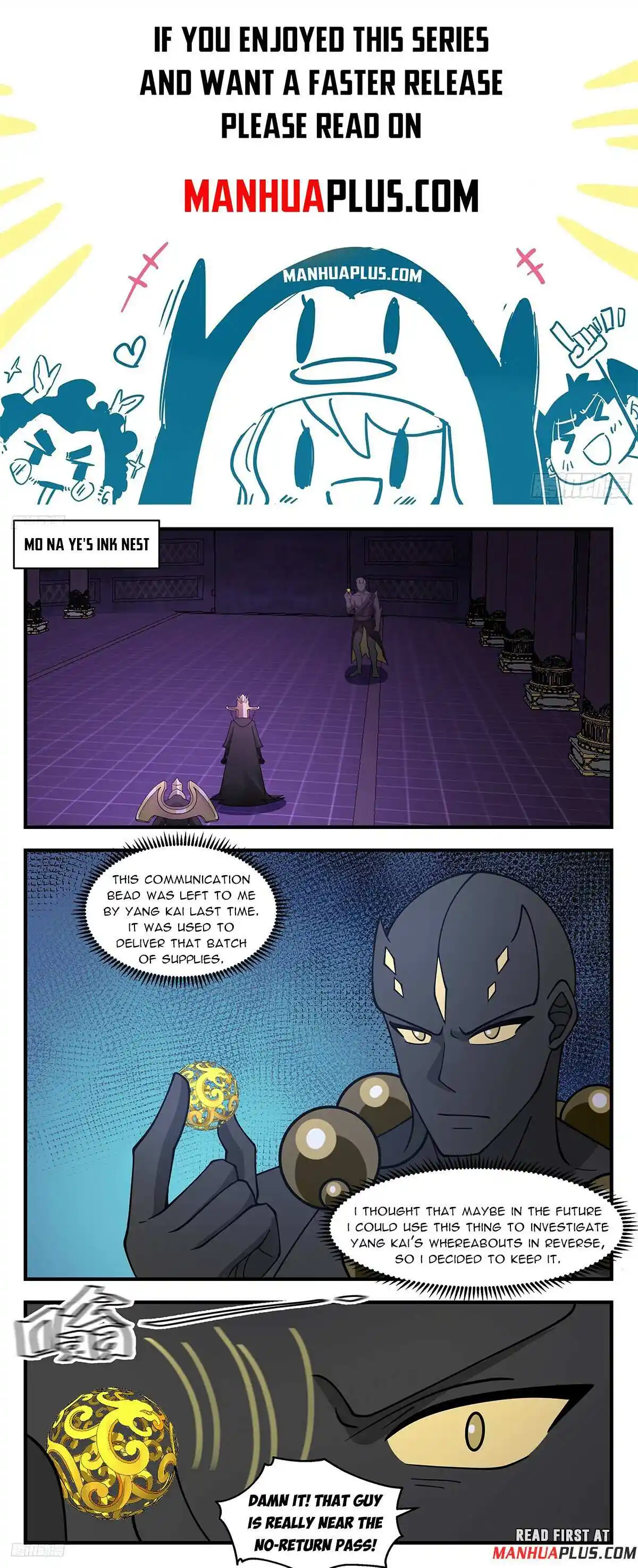 ManhwaFull Chapter 3467