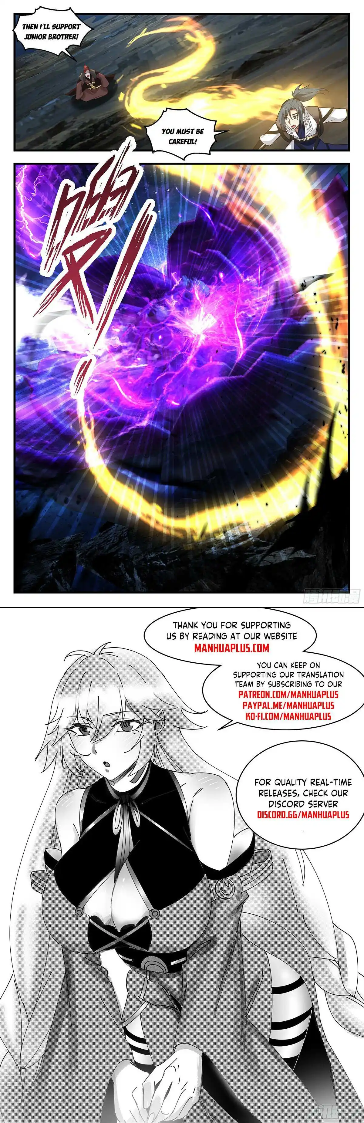 ManhwaFull Chapter 3473