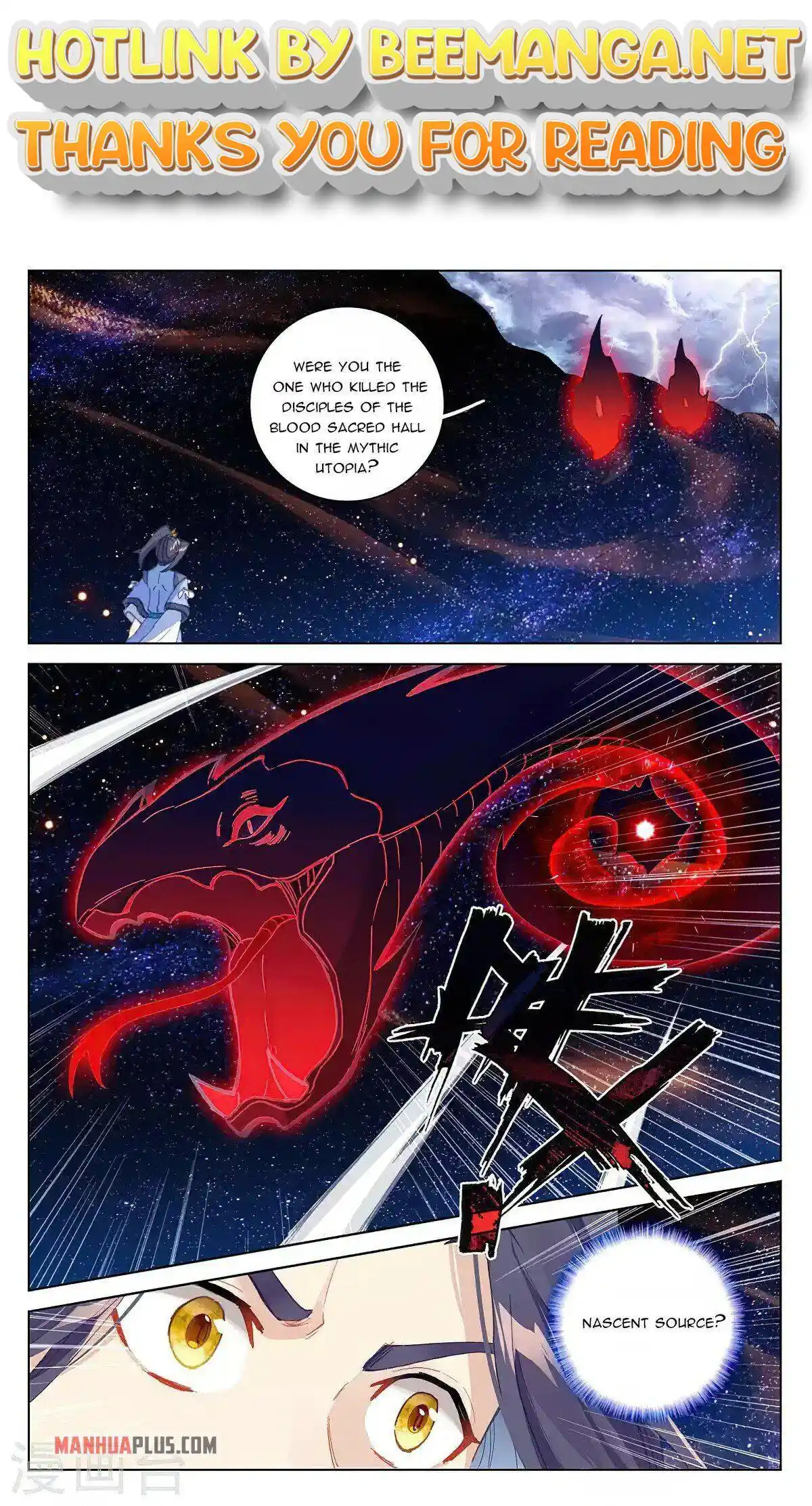 ManhwaFull Chapter 347.6