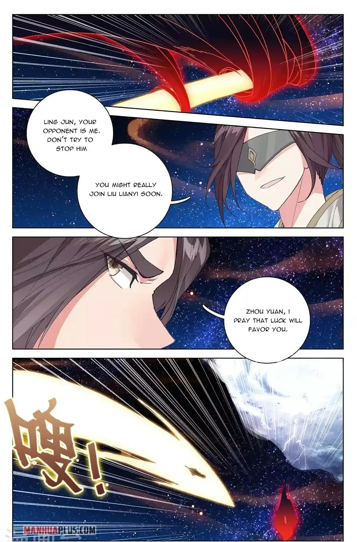 ManhwaFull Chapter 347.6