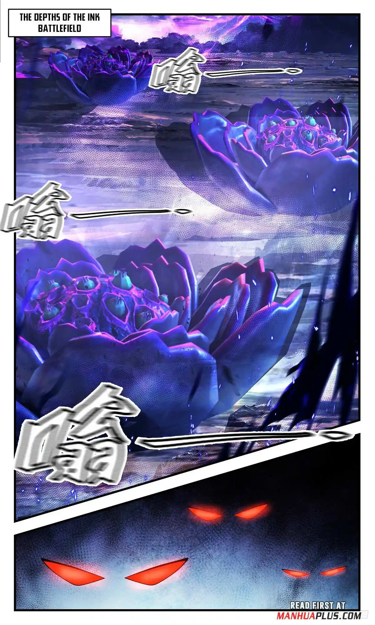 ManhwaFull Chapter 3478