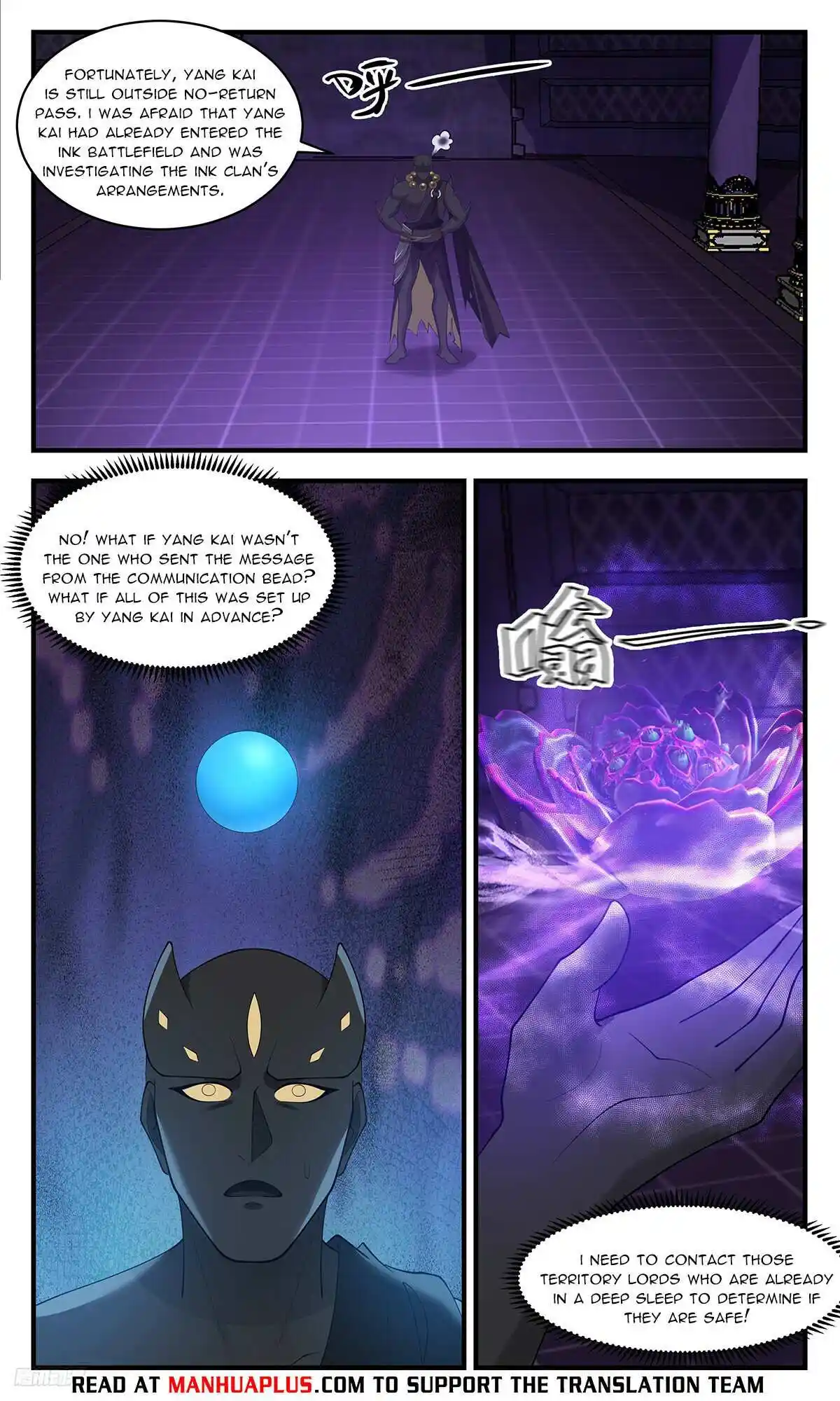 ManhwaFull Chapter 3479