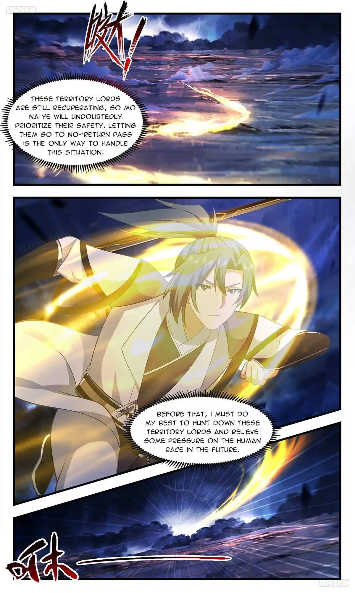 ManhwaFull Chapter 3480