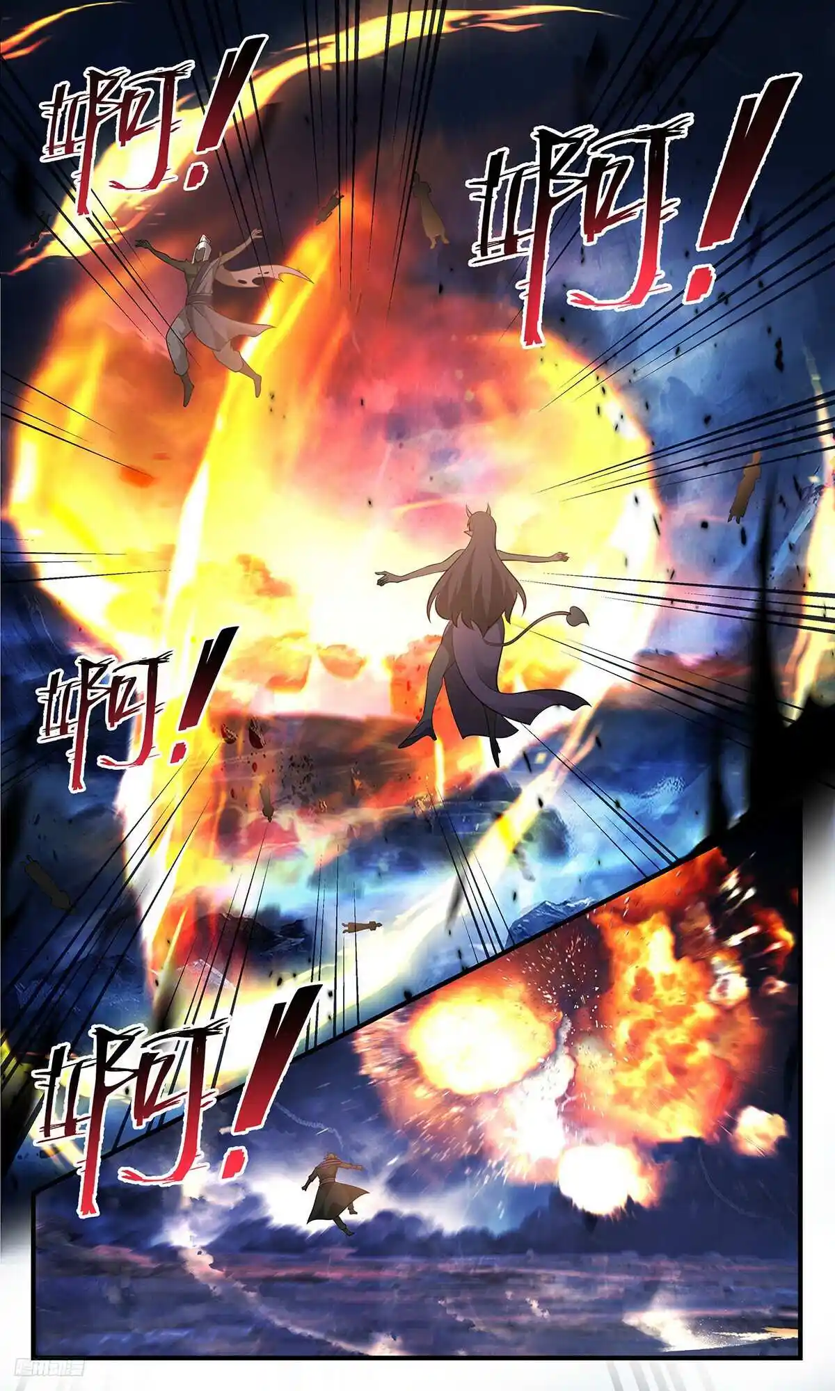 ManhwaFull Chapter 3480
