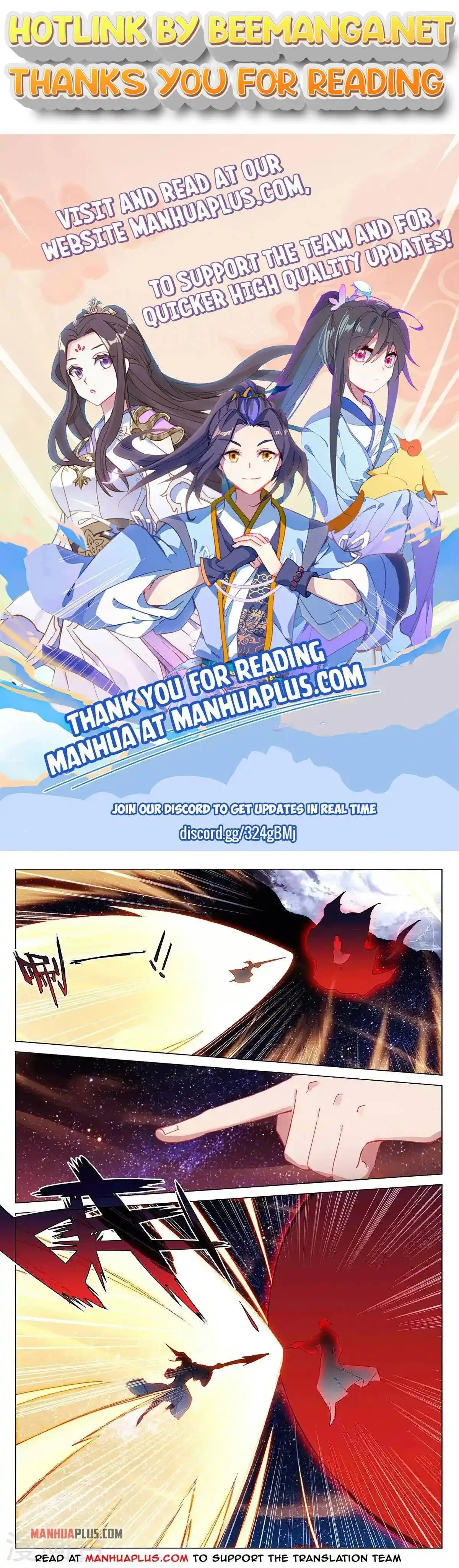 ManhwaFull Chapter 348.1