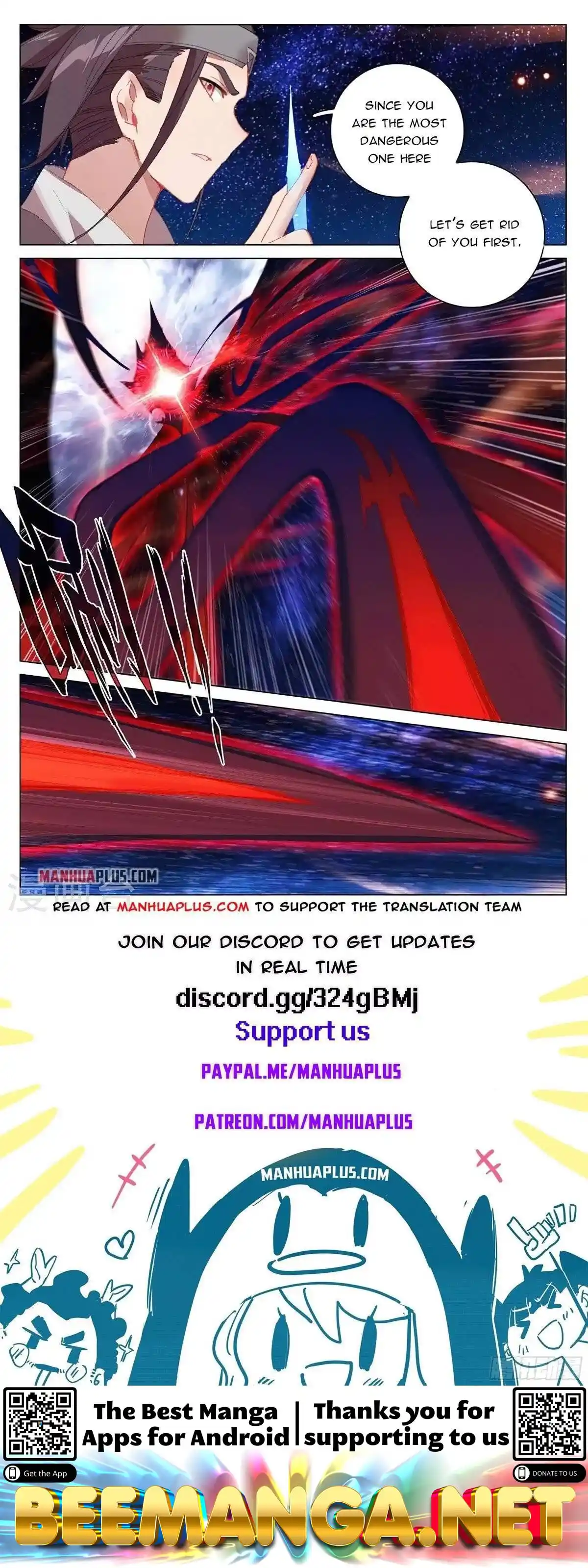 ManhwaFull Chapter 348.1