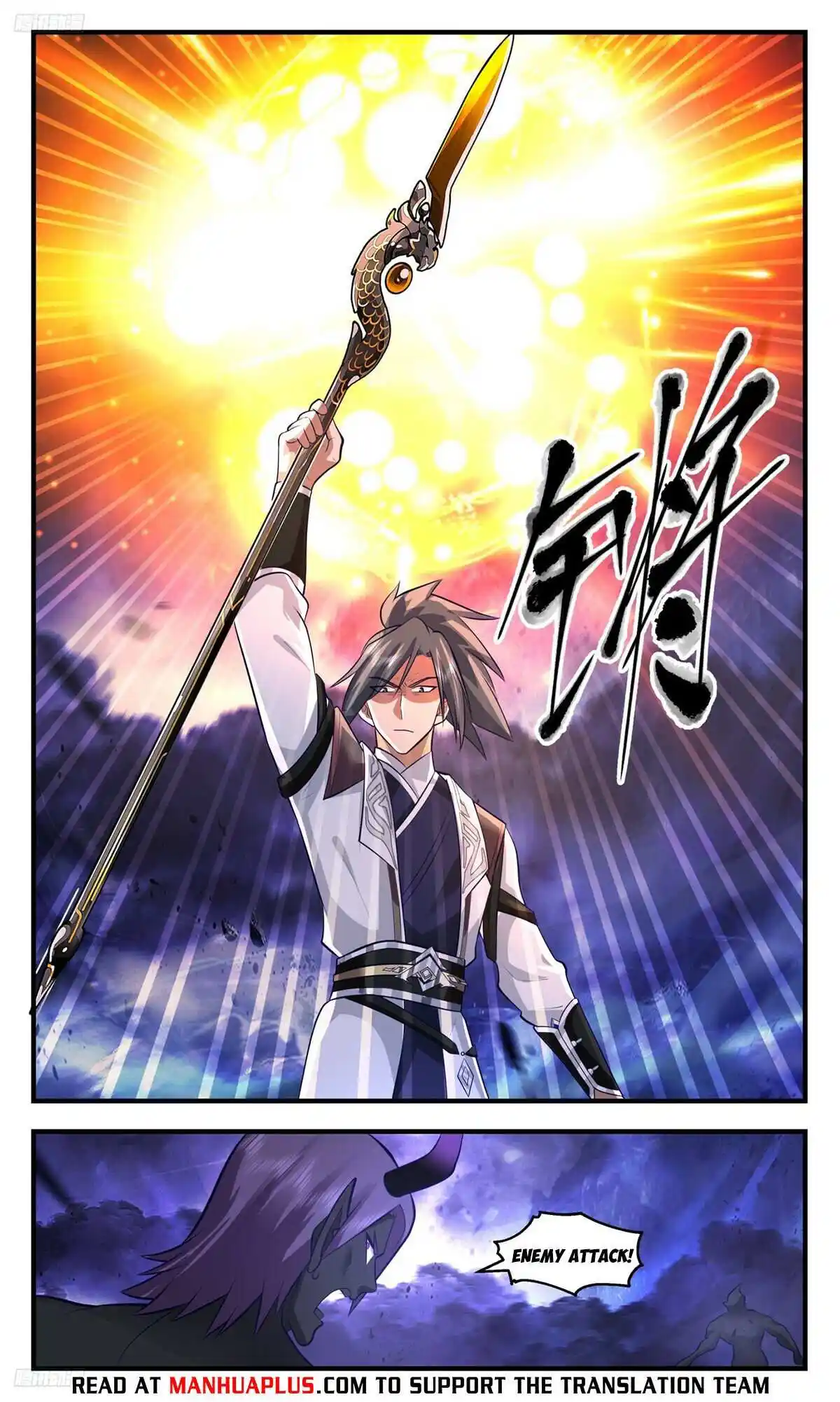 ManhwaFull Chapter 3481