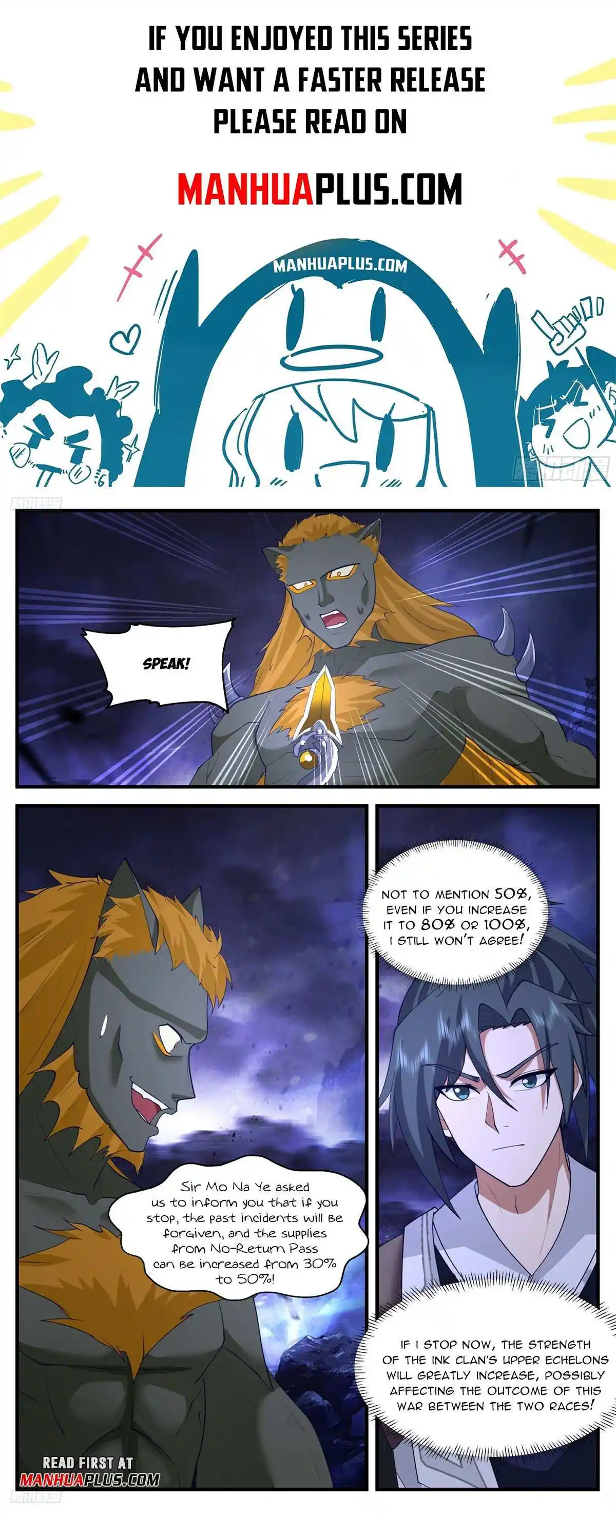 ManhwaFull Chapter 3482