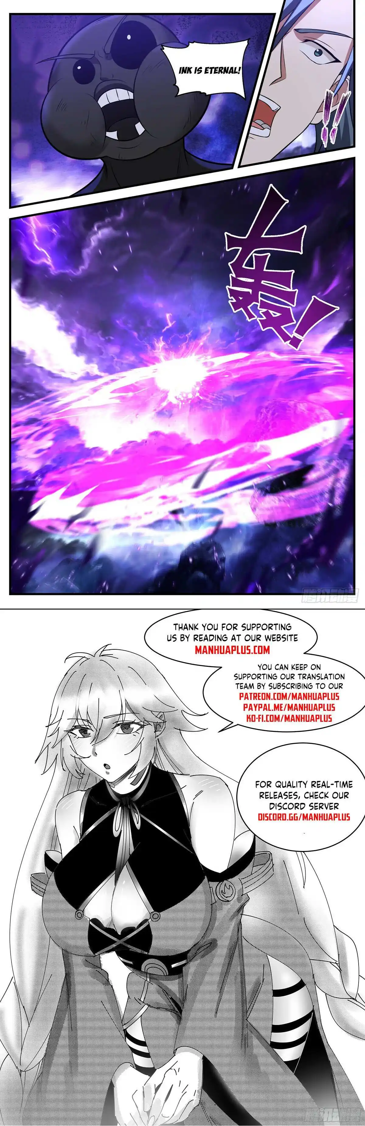 ManhwaFull Chapter 3483