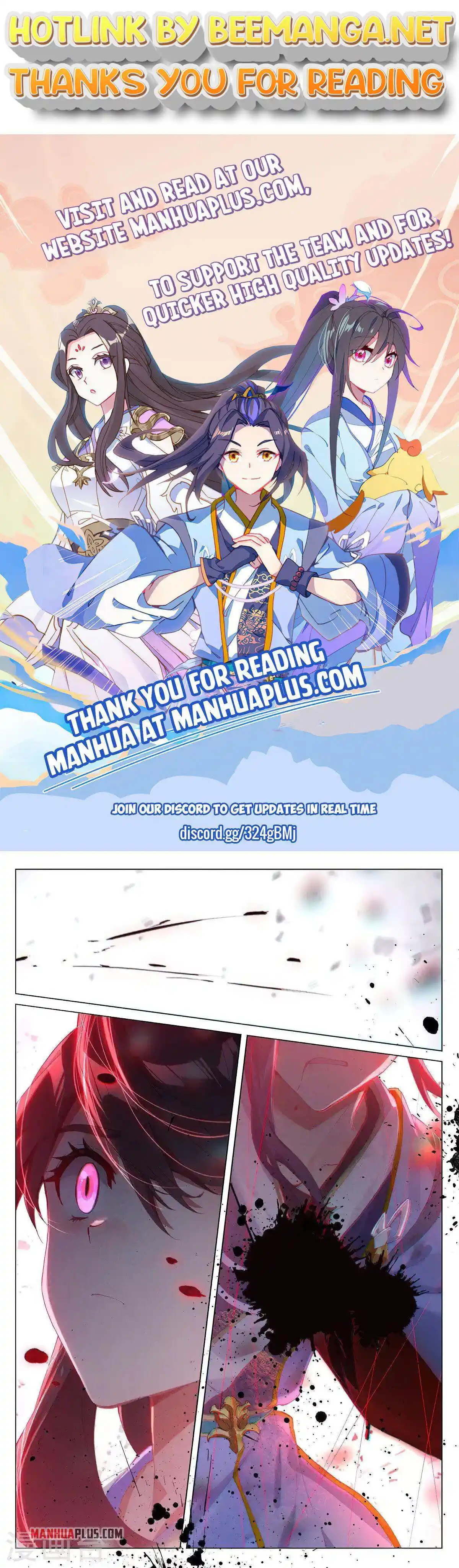 ManhwaFull Chapter 348.6