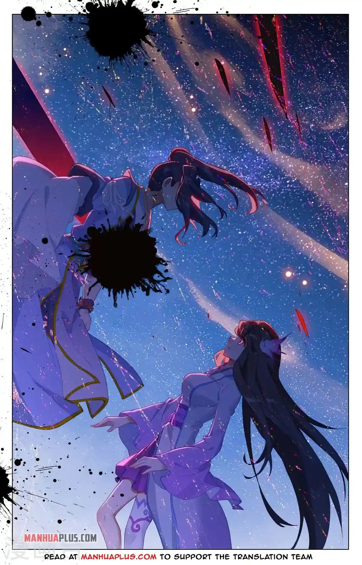 ManhwaFull Chapter 348.6