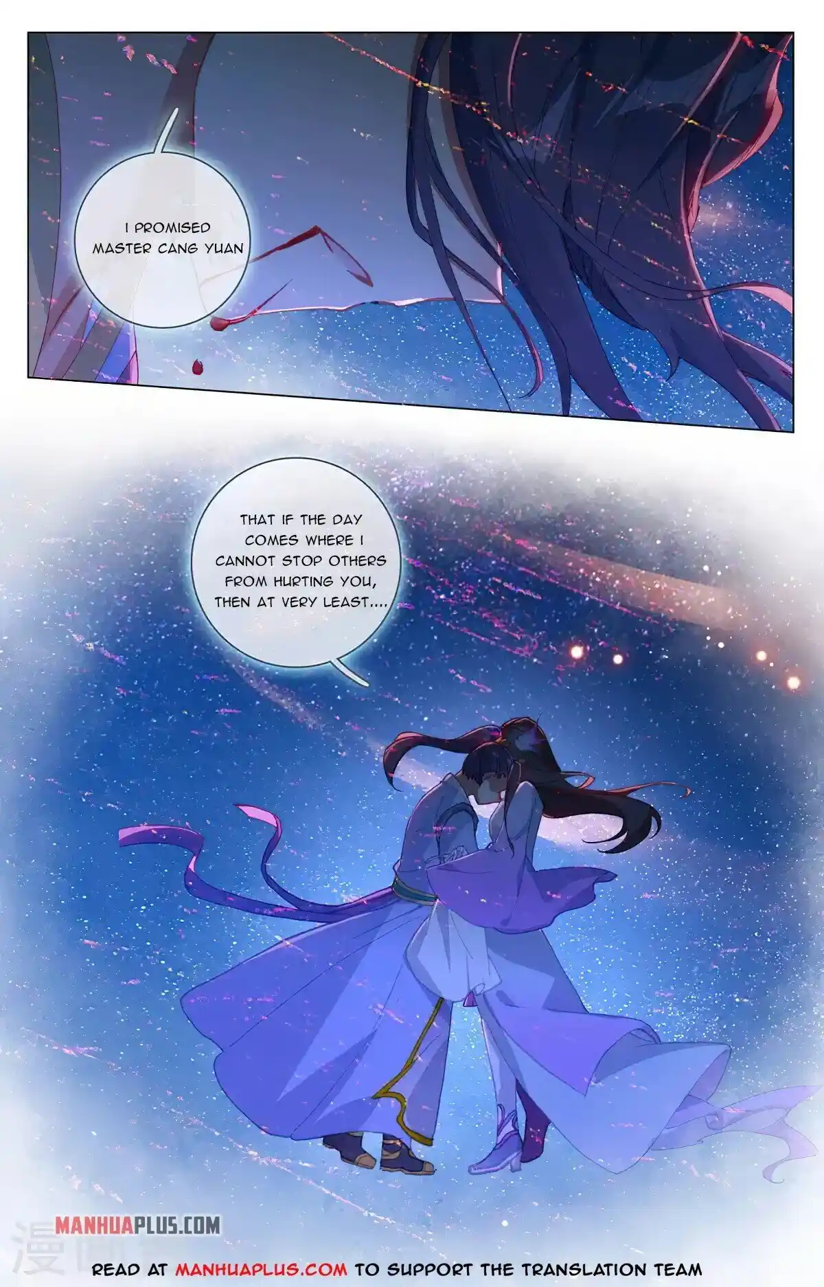 ManhwaFull Chapter 348.6