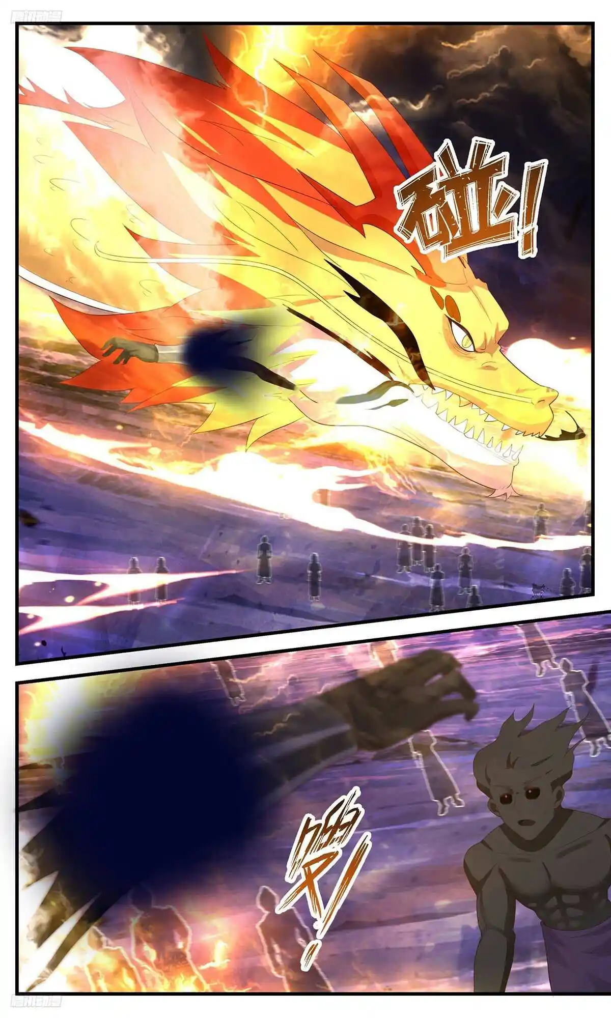 ManhwaFull Chapter 3486