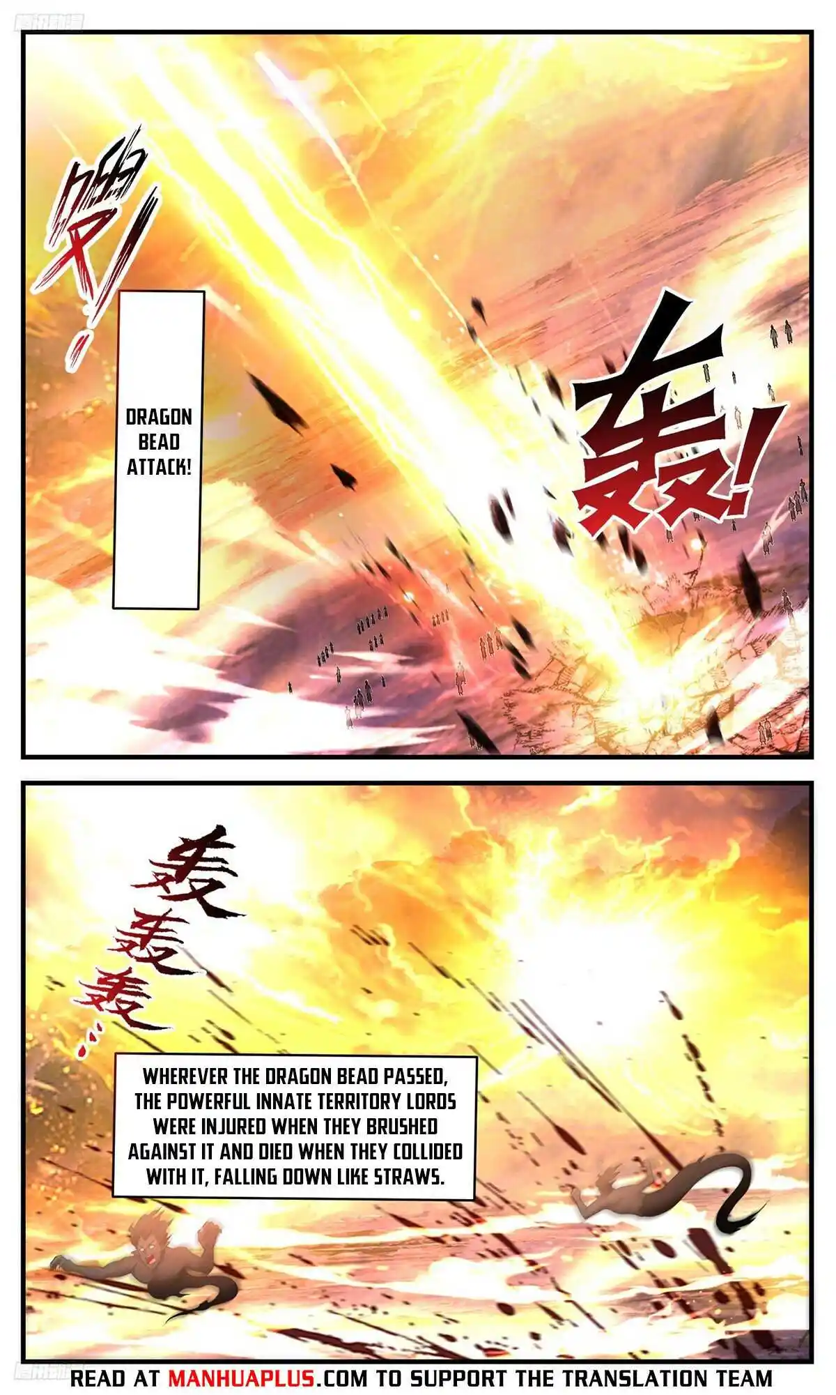 ManhwaFull Chapter 3486