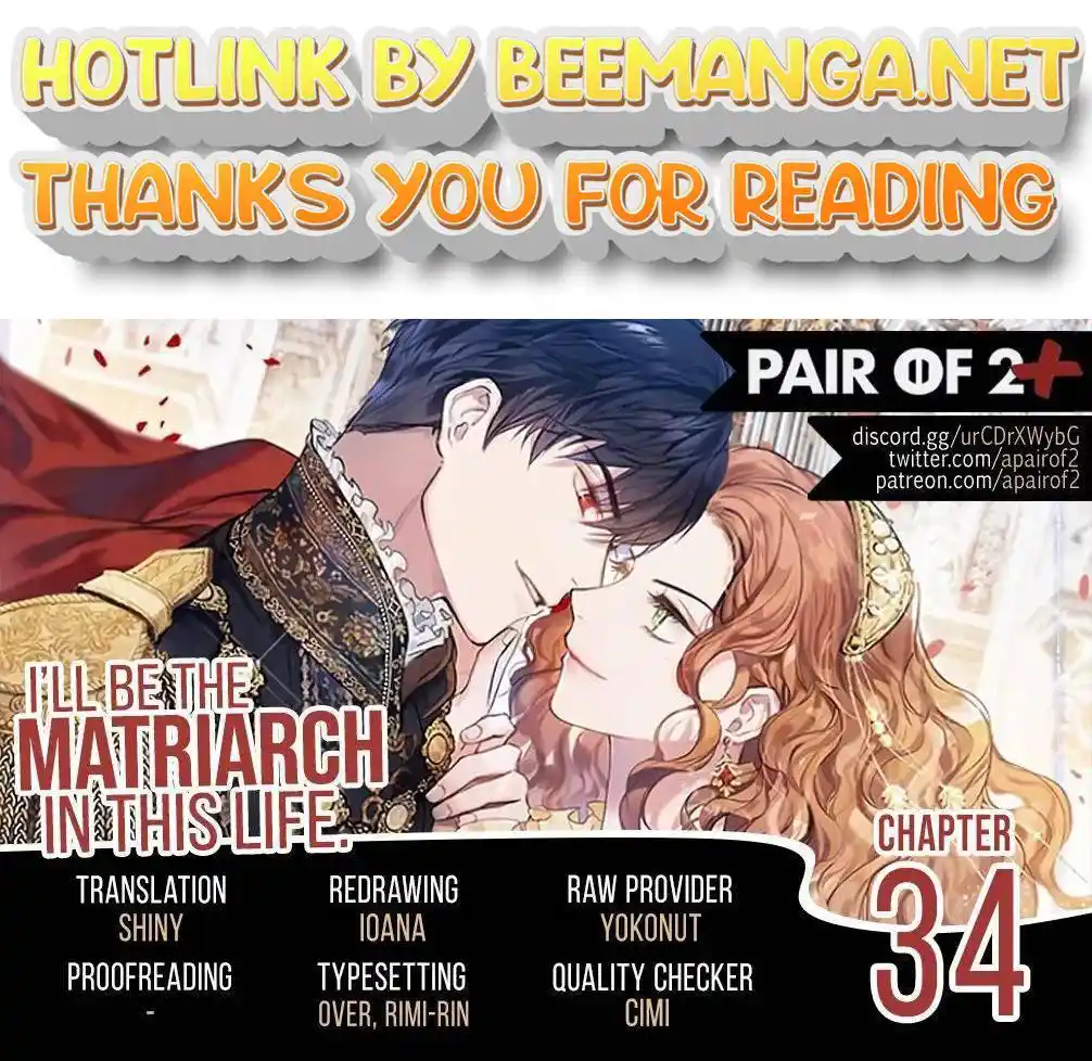 ManhwaFull Chapter 34.9